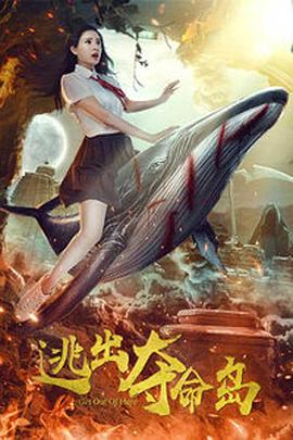 中文字幕免费高清视频